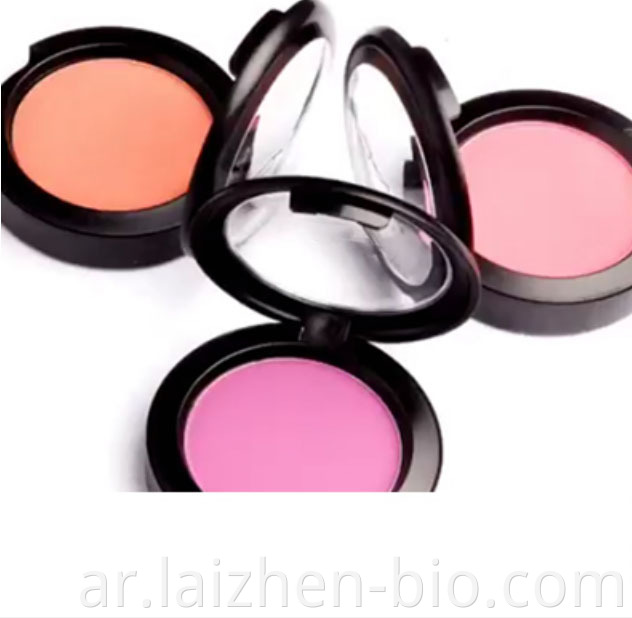 best blush palette